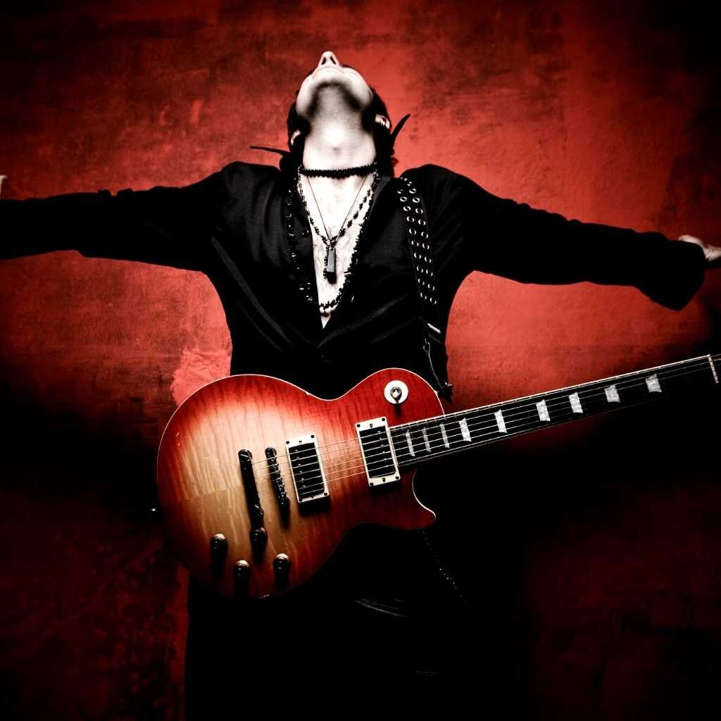 guitarist
